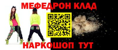 марки lsd Можга