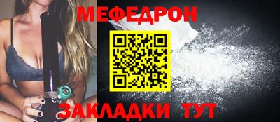 марки lsd Можга
