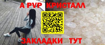 мдма Моздок