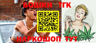 мдма Моздок