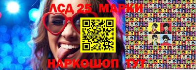 мдма Моздок