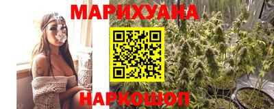 марки lsd Можга