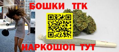 марки lsd Можга