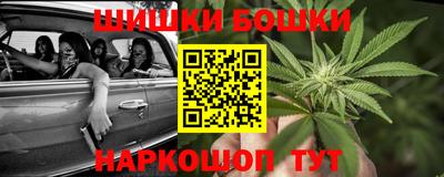 таблы Можайск