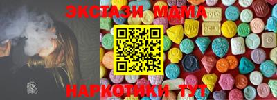 марки lsd Можга