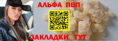 мдма Моздок