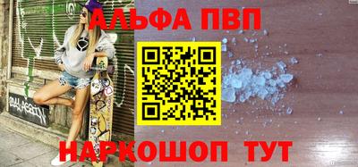mix Нальчик