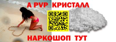 мдма Моздок