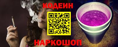 таблы Можайск