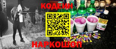 мдма Моздок