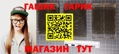 мдма Моздок