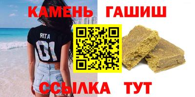 мдма Моздок