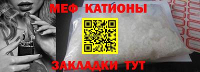марки lsd Можга